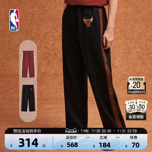 MITCHELL&NESS-NBA官方公牛/湖人男女同款春季运动休闲针织长裤