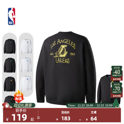 NBA官方金州勇士/湖人/太阳/快船涂鸦系列男女同款早秋森林狼卫衣