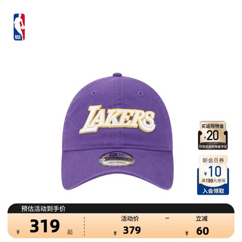NBA官方正品New Era男女款湖人Statement Edition弯檐帽遮阳帽