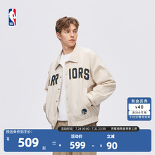 【新品】NBA官方球场生活系列詹姆斯/库里男女同款刺绣夹克外套