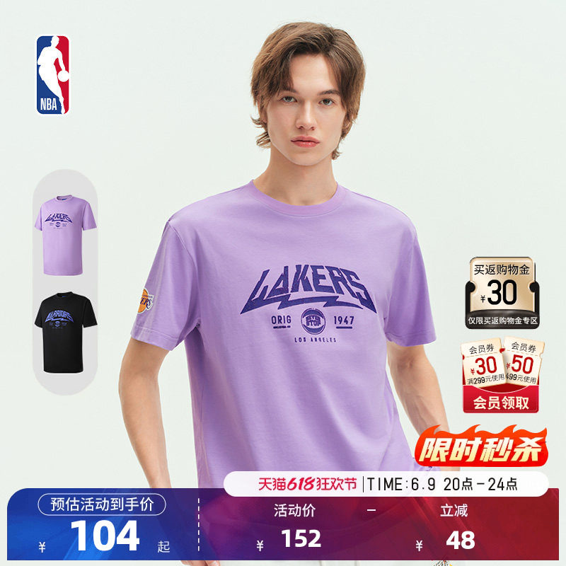NBA官方夏季湖人勇士纯棉透气球衣风薄款运动短袖T恤简约百搭男女