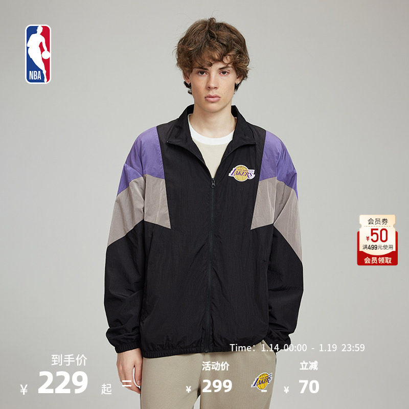 NBA官方勇士/湖人男女情侣外套长袖上衣户外运动秋冬保暖夹克高领