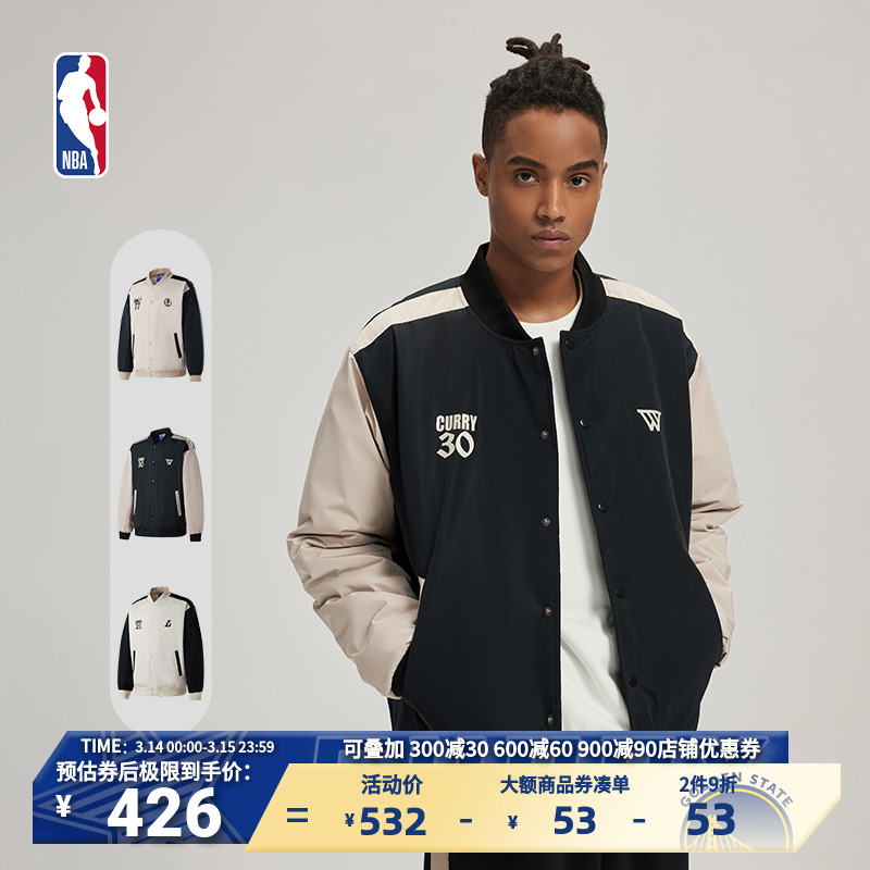 // M NBAٷƷĿղķ˹ԱŮп867.6Ԫ2(433.8Ԫ/)