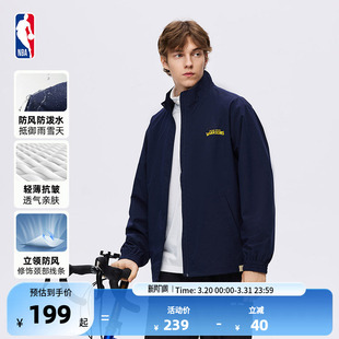 NBA官方正品湖人新品户外防泼水男款运动休闲夹克外套