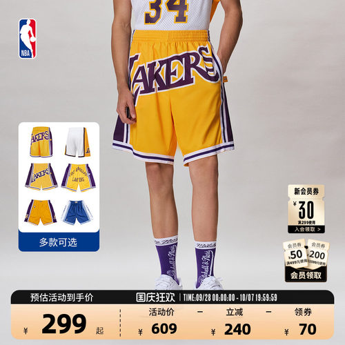 NBA湖人复古跑步球裤短裤男