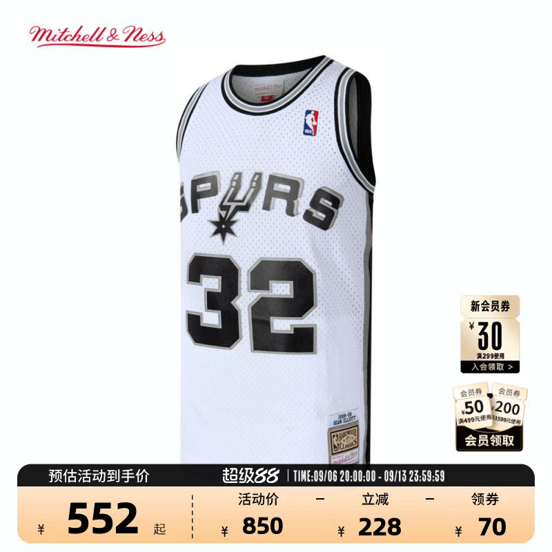 NBA官方Mitchell&Ness马刺艾利奥复古球衣98-99赛季球迷版球衣男