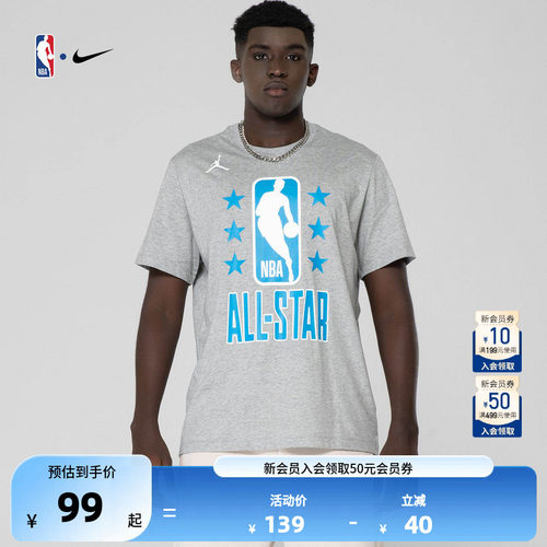 全明星T恤詹姆斯时尚百搭