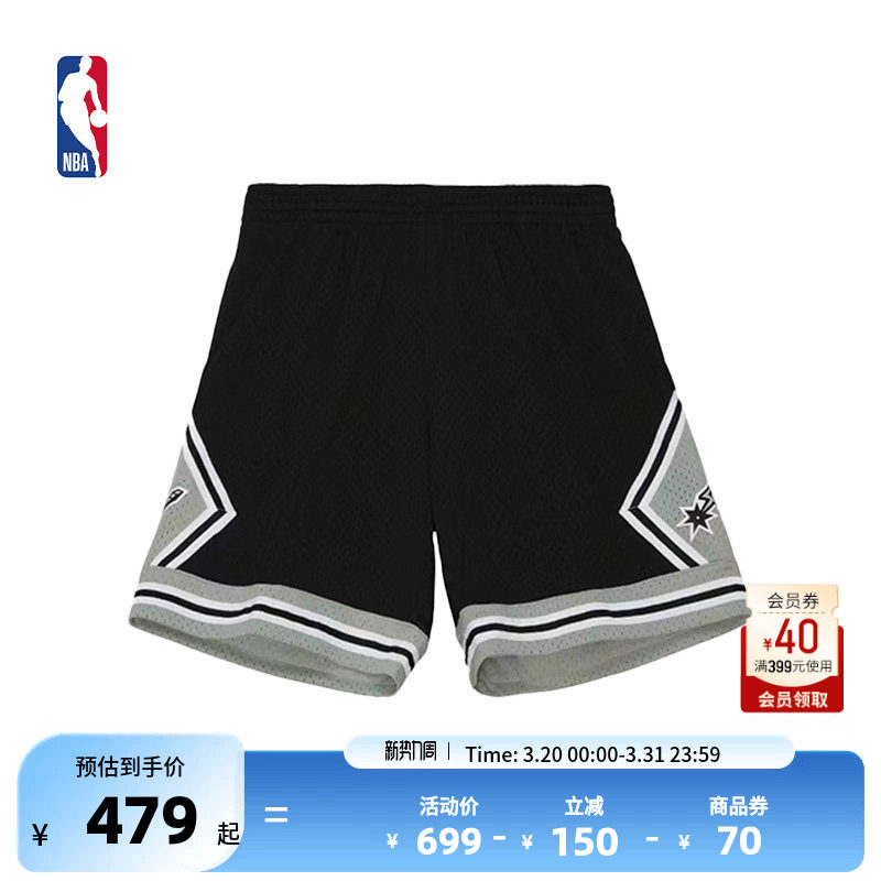 NBA官方正品Mitchell&Ness马刺队短裤复古宽松SW篮球裤男