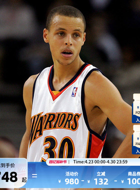 NBA官方正品Mitchell&Ness勇士队库里SW复古球衣AU篮球服