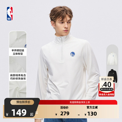 NBA官方修身运动长袖T恤