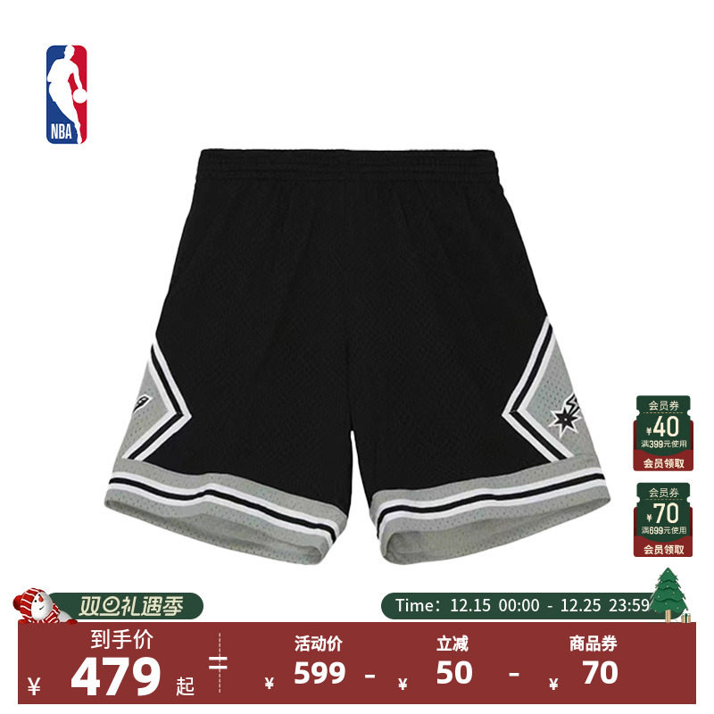 【新款】NBA官方正品Mitchell&Ness马刺队短裤复古宽松SW篮球裤男