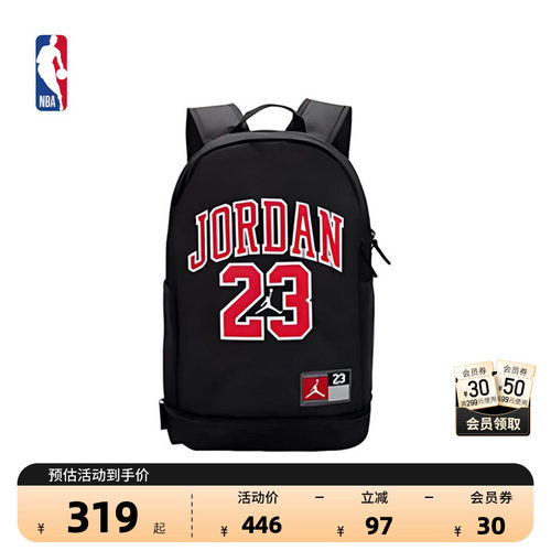 NBA官方正品-Jordan双肩包
