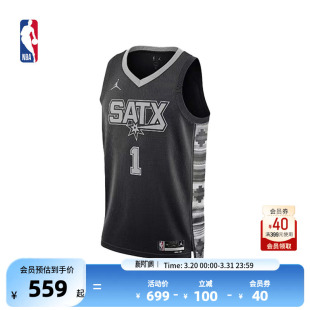 NBA官方正品 维克托文班亚马SW球衣drifit运动背心篮球服 Nike马刺