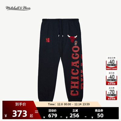 公牛湖人勇士队卫裤长裤男MN