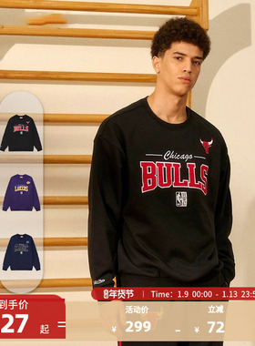 MITCHELL&NESS-NBA官方公牛/湖人/魔术Lifestyle运动保暖圆领卫衣