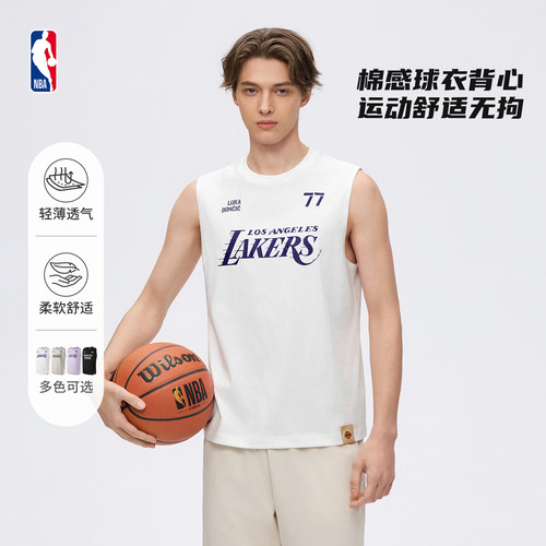 NBA官方速干棉感运动篮球背心男