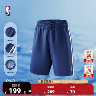 NBA金州勇士洛杉矶湖人凯尔特人球队文化系列速干短裤 篮球裤