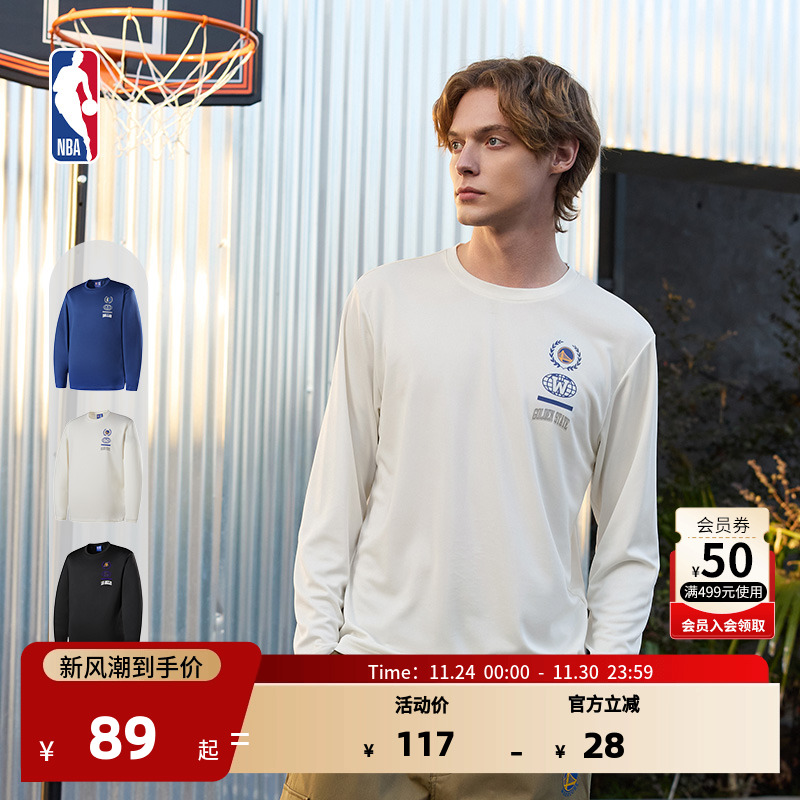 NBA官方金州勇士/独行侠/湖人得分狂潮系列秋冬新品运动长袖T恤