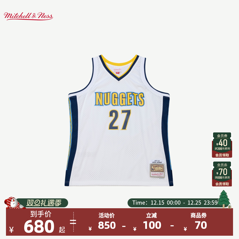NBAMITCHELL & NESS 丹佛掘金贾马尔穆雷17-18赛季Swingman球衣