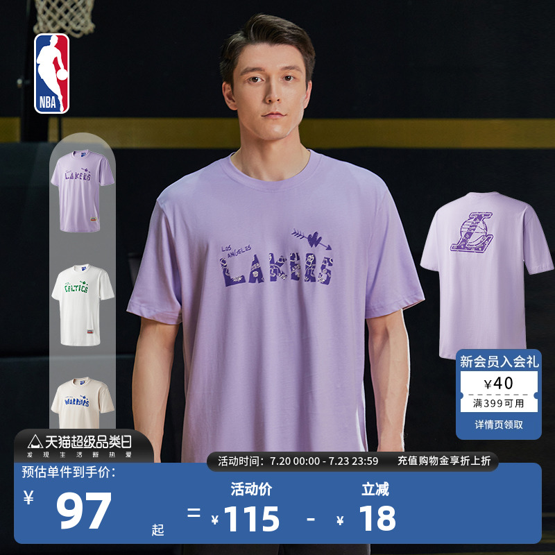NBA球队文化系列洛杉矶短袖T恤
