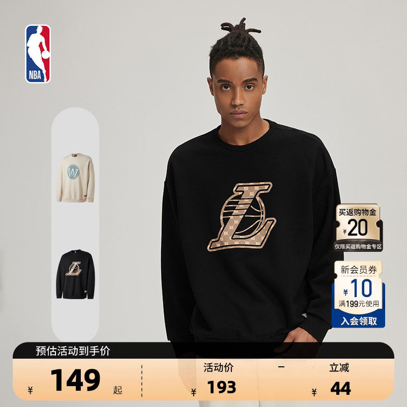 NBA官方正品湖人/勇士篮球生活系列男女同款早秋圆领卫衣