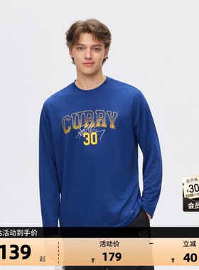 NBA官方库里春季男女同款长袖T恤
