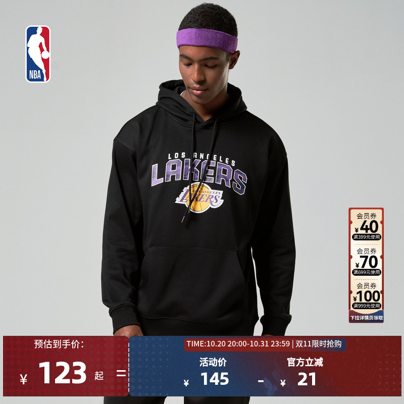 NBA官方正品早秋男女款运动休闲潮流连帽卫衣套头衫湖人队勇士队