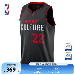 NBA 热火队吉米巴特勒City速干球衣成人背心篮球服 Nike官方正品