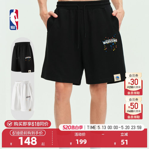 NBA官方勇士/湖人运动休闲短裤