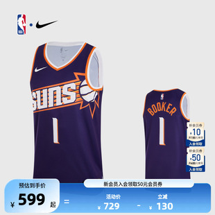 24赛季 NBA官方正品 Nike 2023 球衣篮球服 太阳队德文布克男子SW版