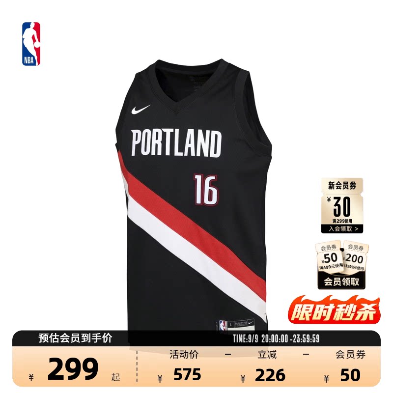 耐克NBA大童男速干透气篮球服图片