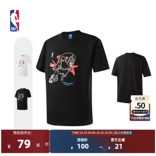 T恤 联盟男女情侣休闲宽松运动舒适短袖 NBA官方正品 早秋新款