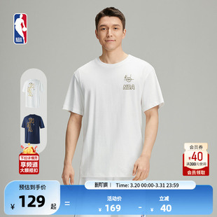 藏青 T恤白色 NBA官方正品 球队文化系列联盟中性运动休闲短袖