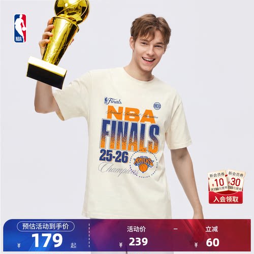 NBA2025-26尼克斯总冠军T恤男