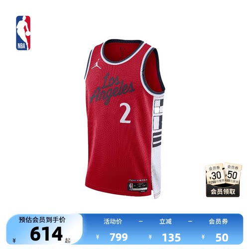 Nike正品NBA伦纳德速干篮球服
