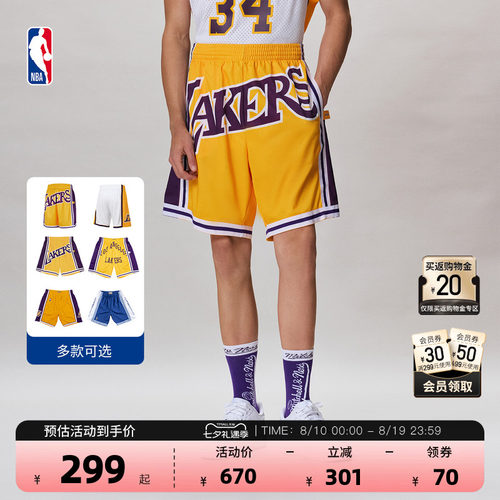 NBA湖人复古跑步球裤短裤男