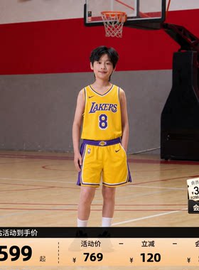 Nike耐克湖人科比大童篮球服