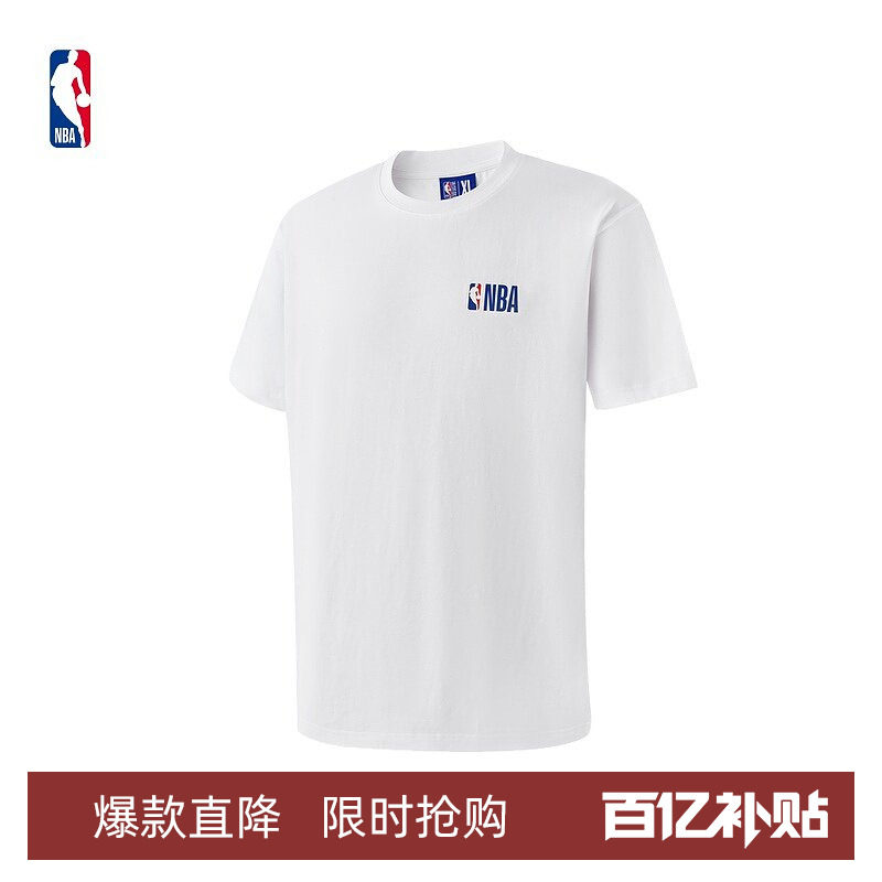 NBA官方夏季联盟纯棉透气宽松百搭运动圆领短袖T恤通勤简约风男女