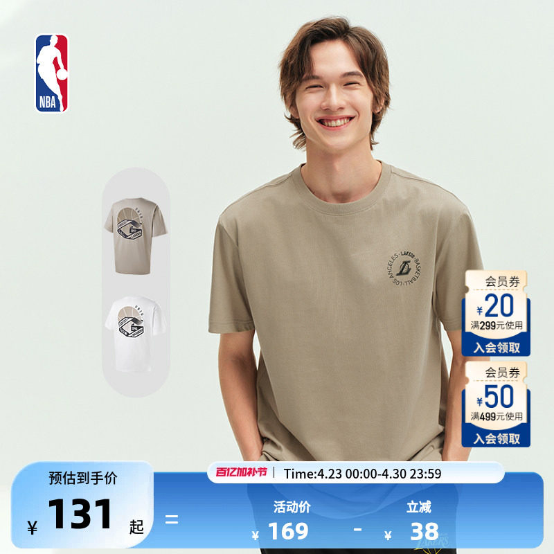 NBA官方勇士夏季男女男女正肩宽松百搭透气球衣风运动短袖T恤