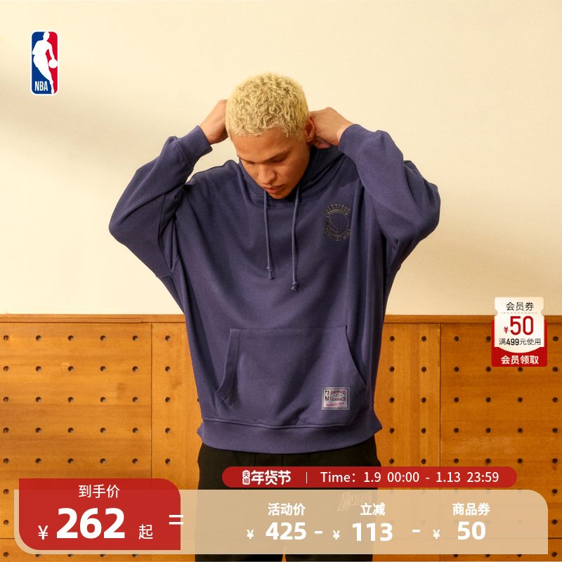 Mitchell&NessNBA勇士/魔术Lifestyle男早秋新品潮流街头连帽卫衣