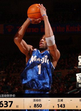【麦迪球衣合集】NBA官方MN魔术队速干SW球员版球迷版篮球服男