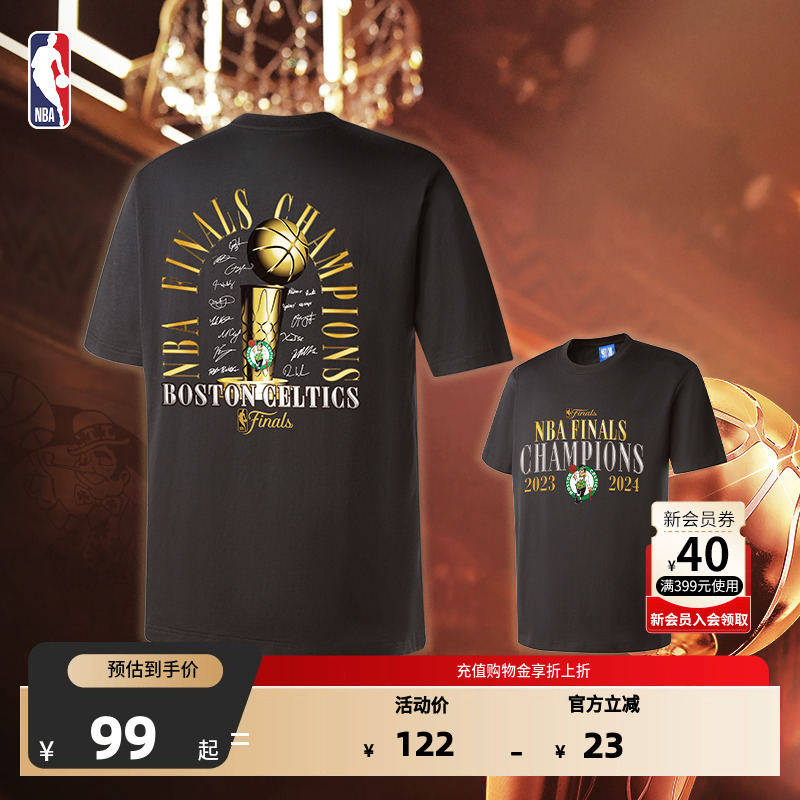 NBA凯尔特人球员签名总冠军短袖