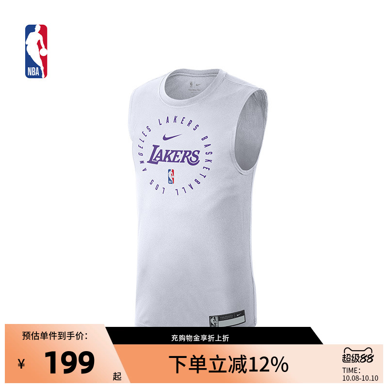 Nike耐克官方正品NBA洛杉矶湖人秋季男子运动训练无袖T恤篮球背心
