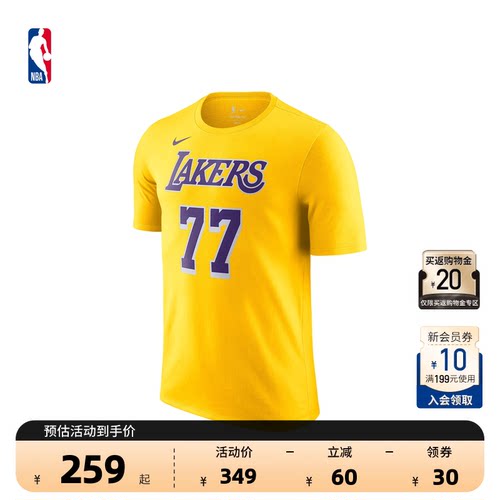 耐克NBA湖人卢卡东契奇短袖T恤