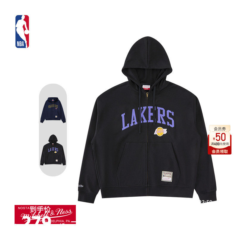 NBA官方MITCHELL & NESS湖人/勇士秋冬新品男士长袖上衣运动外套