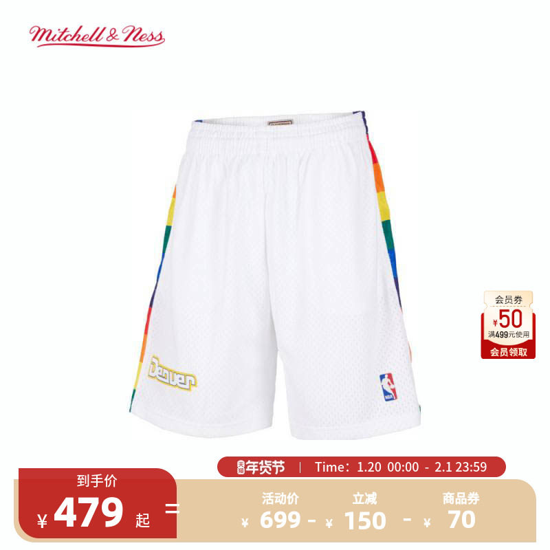 NBA官方Mitchell&Ness掘金队91-92年男子运动短裤宽松简约SW球裤,运动/瑜伽/健身/球迷用品,篮球服,淘宝优惠券,粉丝福利购,淘宝优惠卷