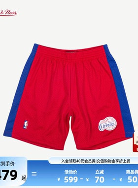 NBA官方Mitchell&Ness2000-01赛季客场-快船队男猩红色SW球裤