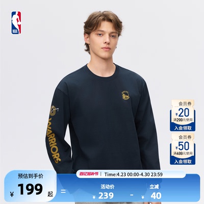 NBA官方库里东契百搭长袖T恤