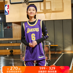 洛杉矶球衣NBA青少年大童