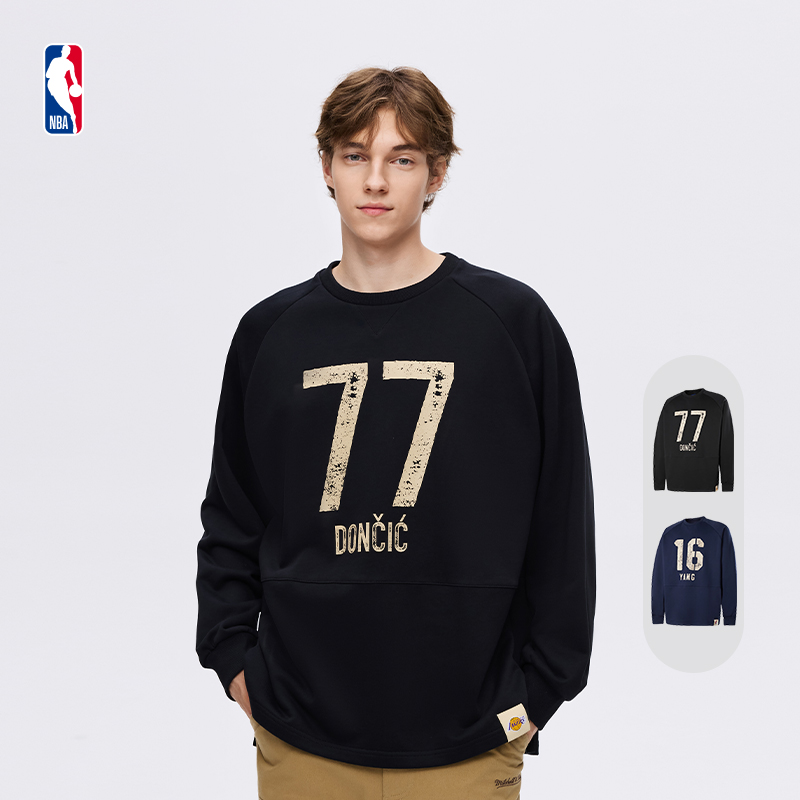 NBA官方杨瀚森/东契奇圆领卫衣